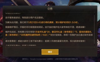 dnf技能call，dnf技能操作设置？