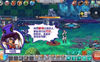 点睛隐藏技能，点睛召将术有什么用