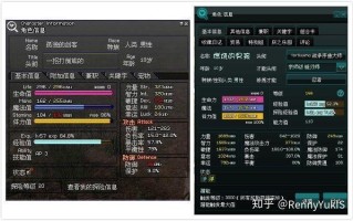 洛奇怎么用技能_洛奇 技能