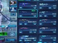 逆战爆破卡技能？逆战爆破玩法？