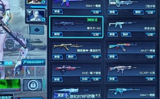 逆战爆破卡技能？逆战爆破玩法？