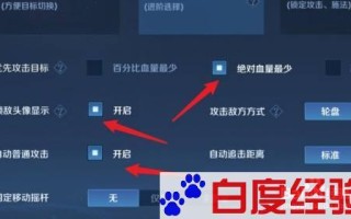 貂蝉2技能cd，貂蝉2技能怎么取消后摇？