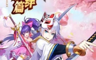 小姐姐的技能介绍，小姐姐的类型？