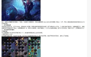 魔兽世界射击猎人技能，2020魔兽世界射击猎人技能？