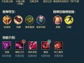 卡特召唤师技能，卡特召唤师技能介绍