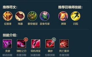 卡特召唤师技能，卡特召唤师技能介绍