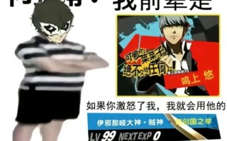 p4g咖啡技能_p4g咖啡厅