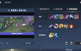s7女枪技能，女枪技能介绍