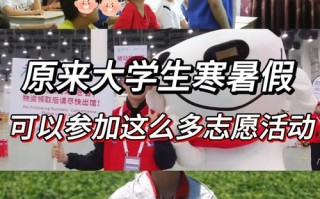 炫酷生活技能？炫酷生活技能介绍？