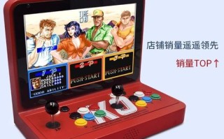 游戏机拳皇技能？拳皇游戏机的技能怎样打？