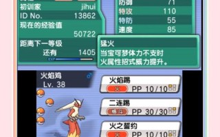宝石复刻全技能，宝石复刻技能刀背打？