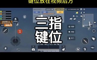 孤岛惊魂3解锁技能，孤岛惊魂3卡在技能加点？