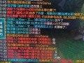 烬技能bug？烬技能加点？