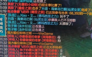 烬技能bug？烬技能加点？