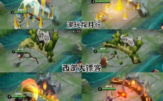 猪的技能是什么，猪的技能是什么技能？