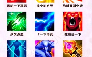 王者荣耀划技能，王者技能滑动？