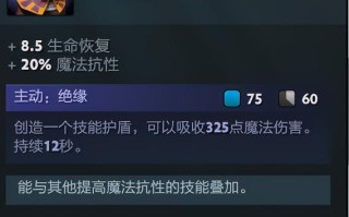 牧师天怒技能？nga牧师天赋？