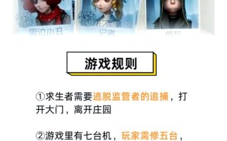 cabal1.5技能_cabal新职业