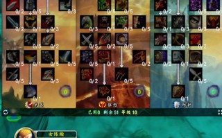 wow双技能？wow双技能宏一个有cd一个没cd？