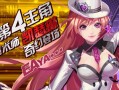 天天凯瑟琳技能搭配_凯瑟琳满技能多少钻