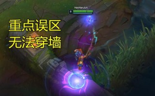 联盟冰鸟技能_lol冰鸟视频教学
