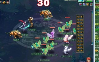 蓝书须弥技能_蓝书须弥打什么技能