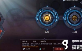 暗黑血统怎么用技能？暗黑血统技能快捷键？
