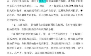 职业技能培训系列教材_职业技能培训教材目录