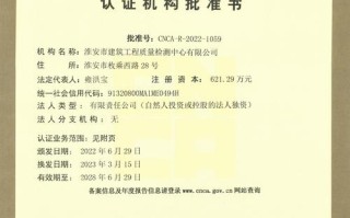 梦幻宝宝认证技能？梦幻宝宝认证技能多少钱？