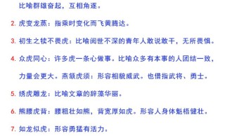 卧龙吟从龙技能，卧龙吟新手攻略