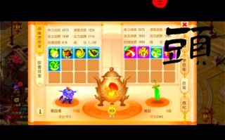 魔域在哪买技能书，魔域技能在哪里学？