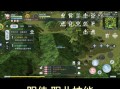 ro解锁自动技能栏？ro手游技能延迟怎么缩短？