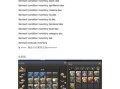 ff14技能喊话，ff14技能喊话宏怎么设置