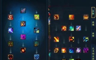 九黎飞升技能，九黎飞九黎飞升技能？