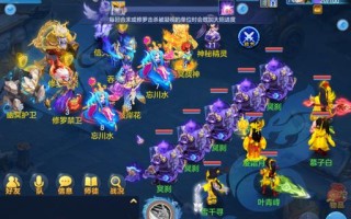 神武坐骑学什么技能，神武坐骑培养攻略
