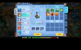 神武比较多技能宝宝？神武宝宝特殊技能大全？