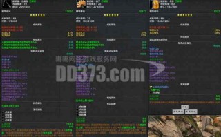 刀剑2唐刀技能_刀剑2身法加成职业