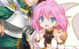 兰斯3重制版技能，兰斯3重制版03技能