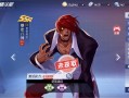 王者八神的技能，王者八神技能特效？