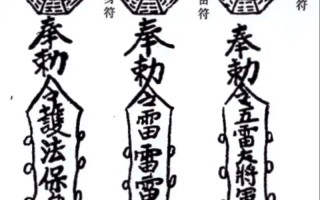 手游五庄技能？五庄技能特效？