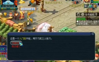 百爪狂杀技能，百爪狂杀技能系数？