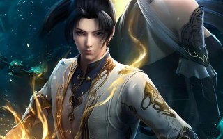 大主宰主角技能，大主宰主角技能大全