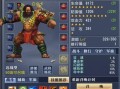 大唐无双奶妈技能？大唐无双奶妈技能圣光普照是啥技能？