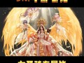 dnf罪语技能_dnf罪恶装备