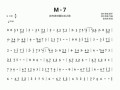 欧布技能简谱？欧布技能口琴曲简谱图片？