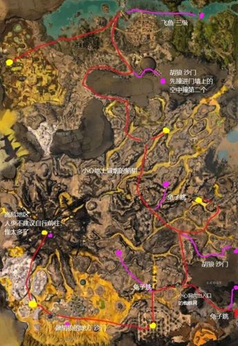 激战2技能点获得?激战2技能点怎么拿满?-第6张图片-流派游戏资讯网 激战2技能点获得?激战2技能点怎么拿满?-第6张图片-流派游戏资讯网