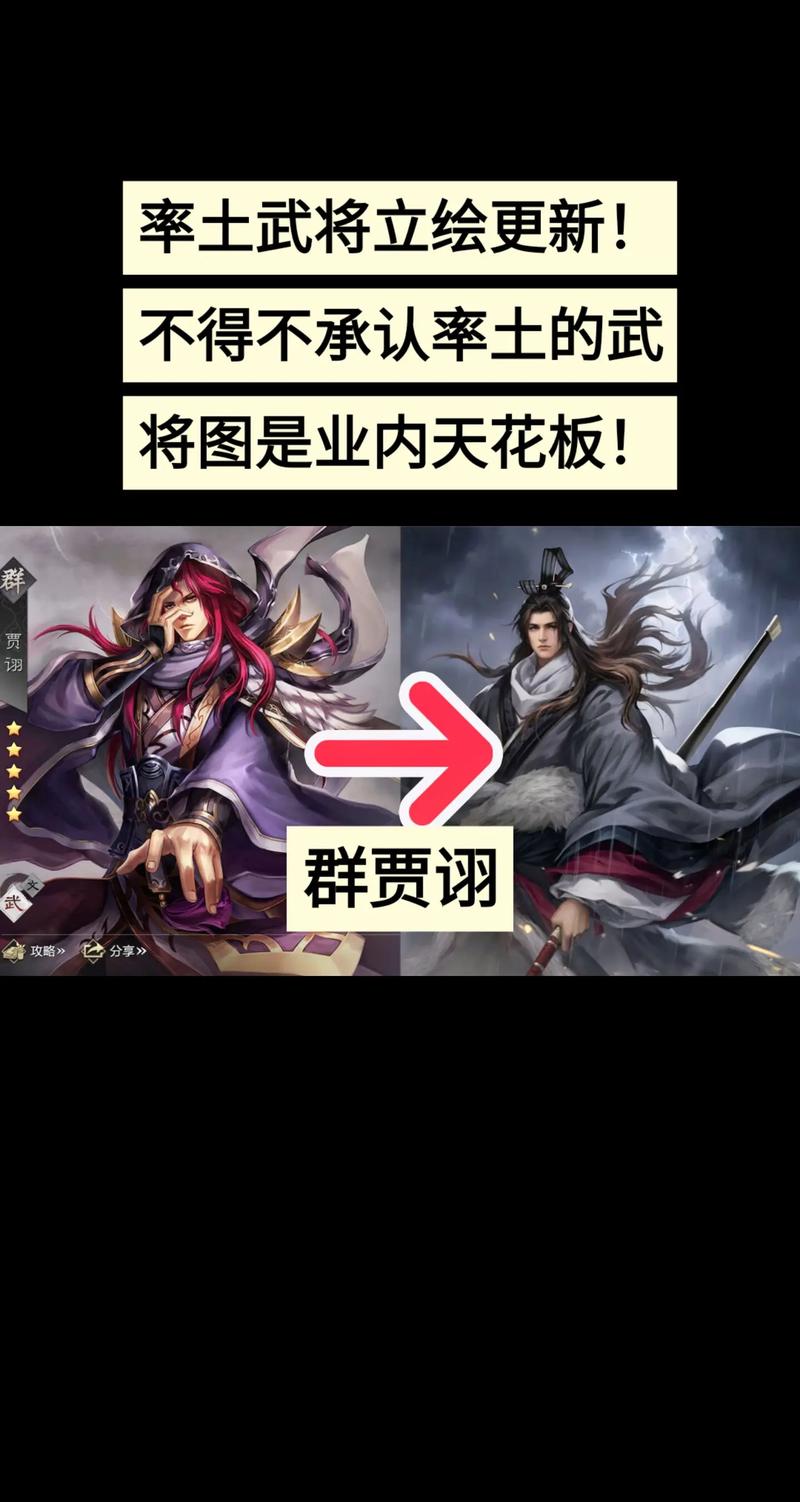 率土之滨技能距离,率土之滨攻击距离和技能距离-第1张图片-流派游戏资讯网 率土之滨技能距离,率土之滨攻击距离和技能距离-第1张图片-流派游戏资讯网