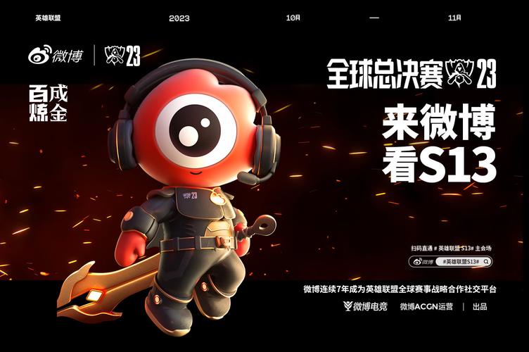 lol技能cd显示?英雄联盟游戏界面显示技能cd怎么弄?-第5张图片-流派游戏资讯网 lol技能cd显示?英雄联盟游戏界面显示技能cd怎么弄?-第5张图片-流派游戏资讯网