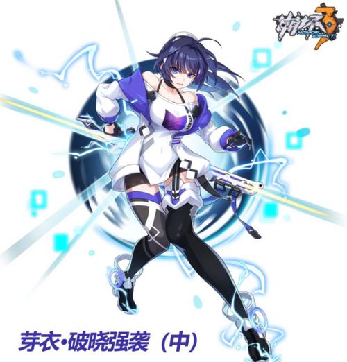 女武神强袭技能,女武神强袭值得培养吗-第1张图片-流派游戏资讯网 女武神强袭技能,女武神强袭值得培养吗-第1张图片-流派游戏资讯网