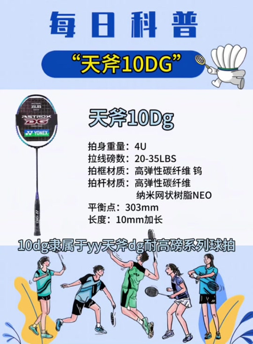 御龙在天151技能,御龙在天最强15星套-第1张图片-流派游戏资讯网 御龙在天151技能,御龙在天最强15星套-第1张图片-流派游戏资讯网